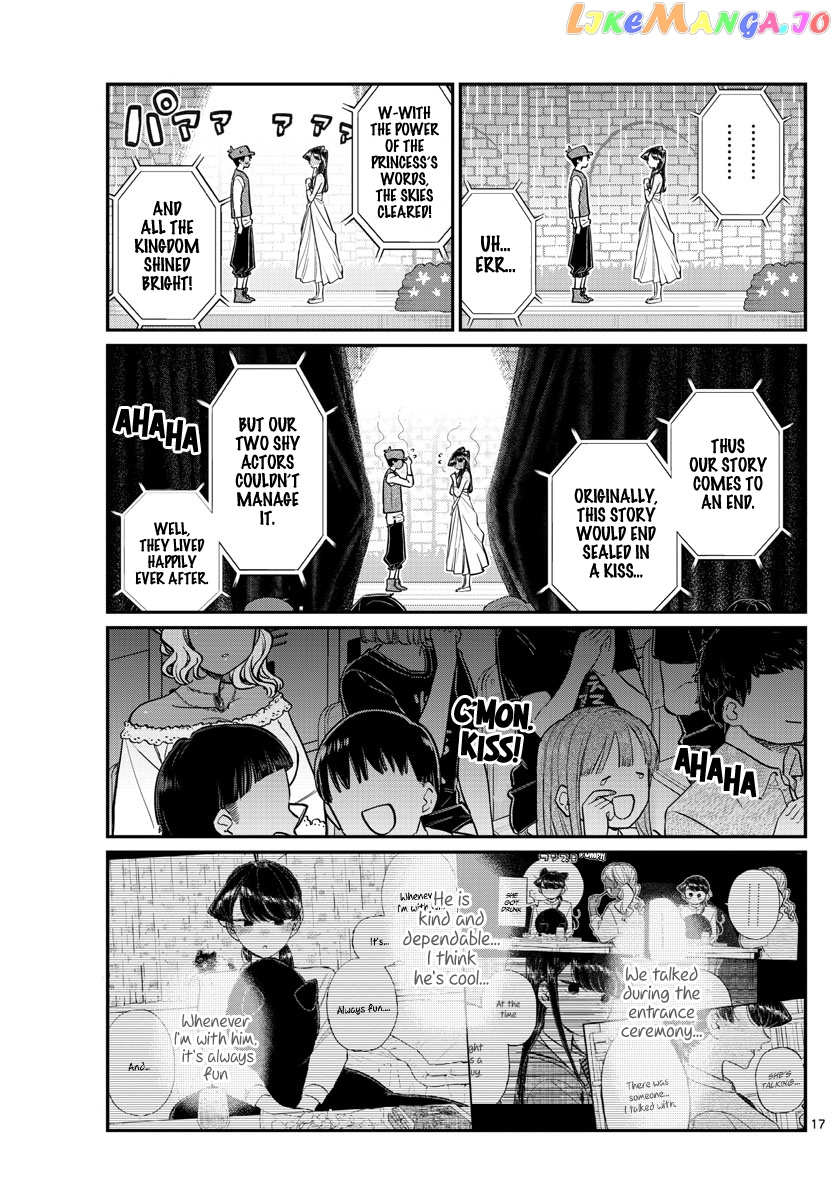 Komi Can